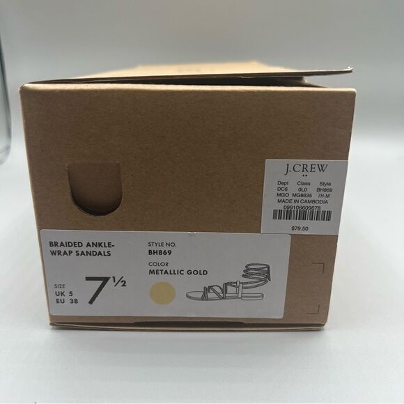 J. Crew Braided Ankle Wrap Sandals - Picture 3 of 4